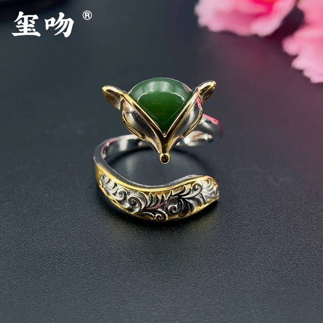 925银戒指 【玺吻】s925银 九尾灵狐镶嵌手工篆刻狐狸开口戒