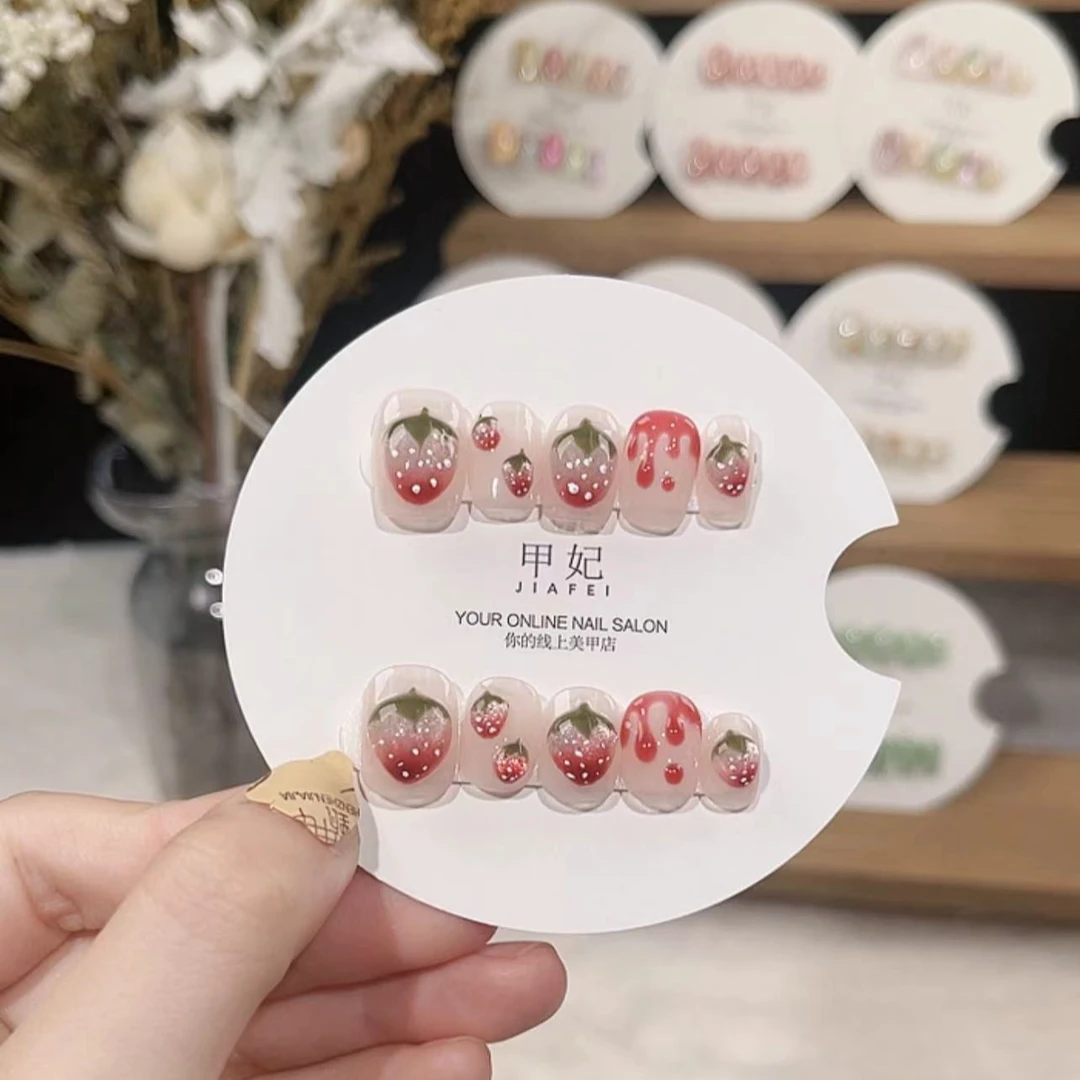 【可可莓莓】清透裸色纯手绘草莓可爱豆豆甲