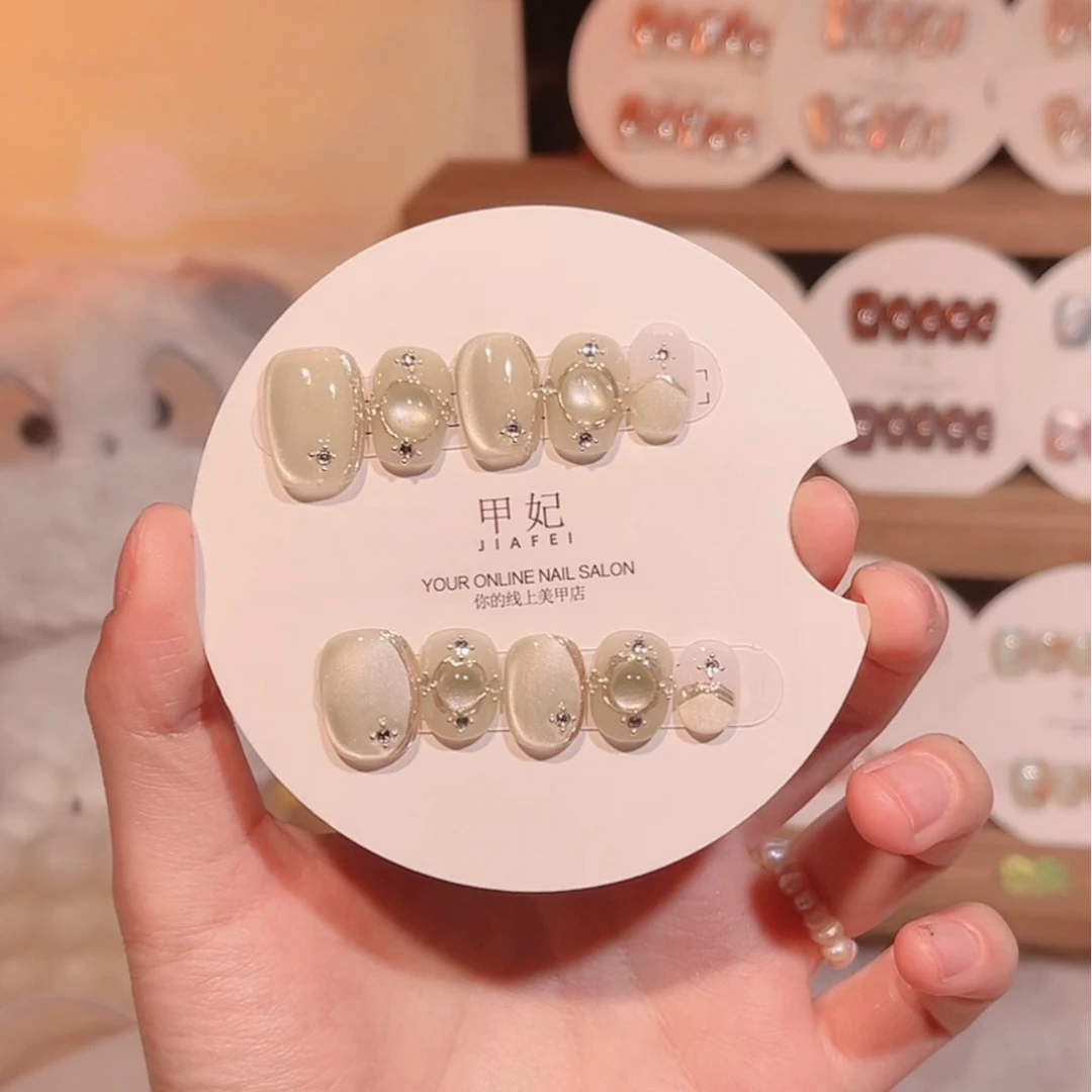 甲妃【慵懒周末】小众设计纯手工穿戴甲