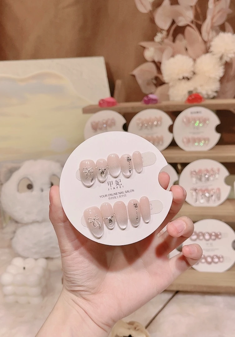 甲妃【芭蕾】法式猫眼裸色显白贴钻高级轻奢小众设计纯手工穿戴甲