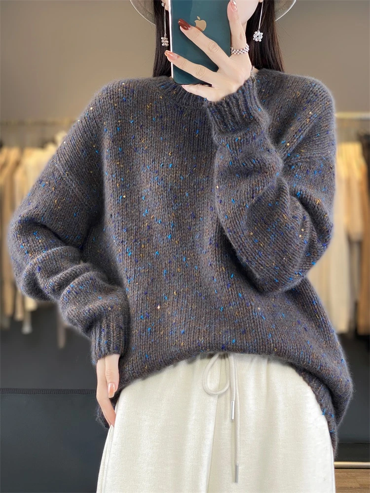 【100%纯羊毛】网红气质款圆领提花斑点慵懒彩豆打底针织衫