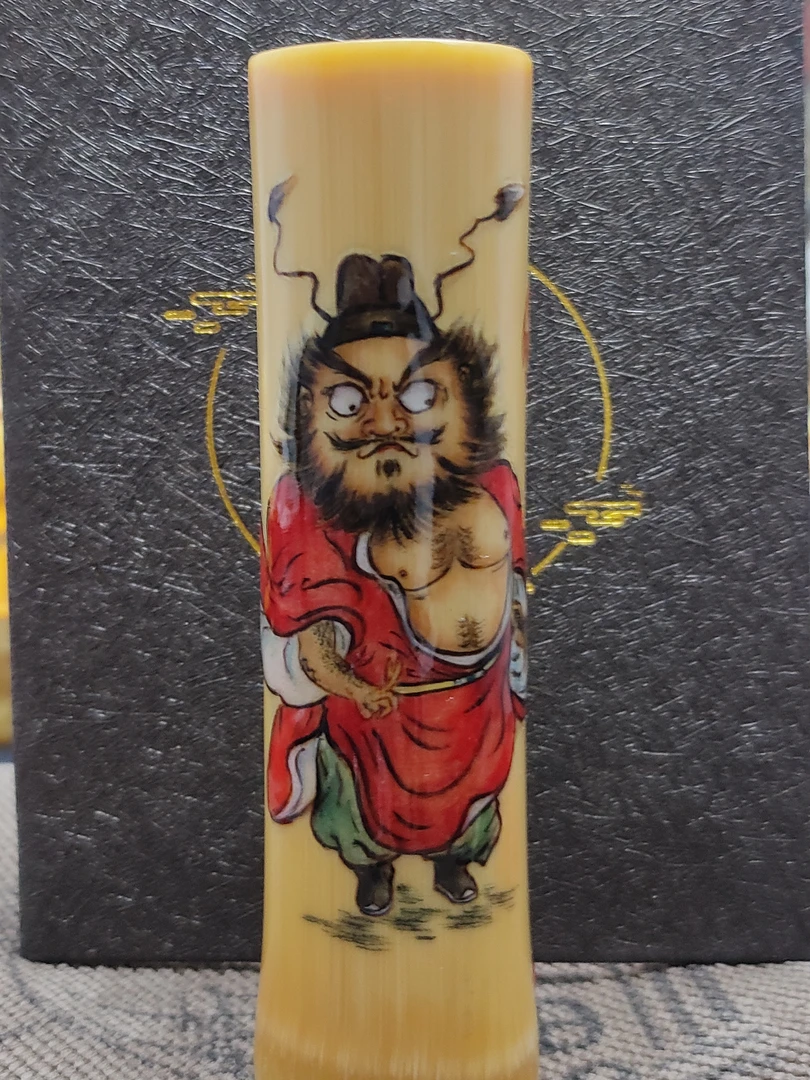 实心玉竹彩雕钟馗，直径2.8加