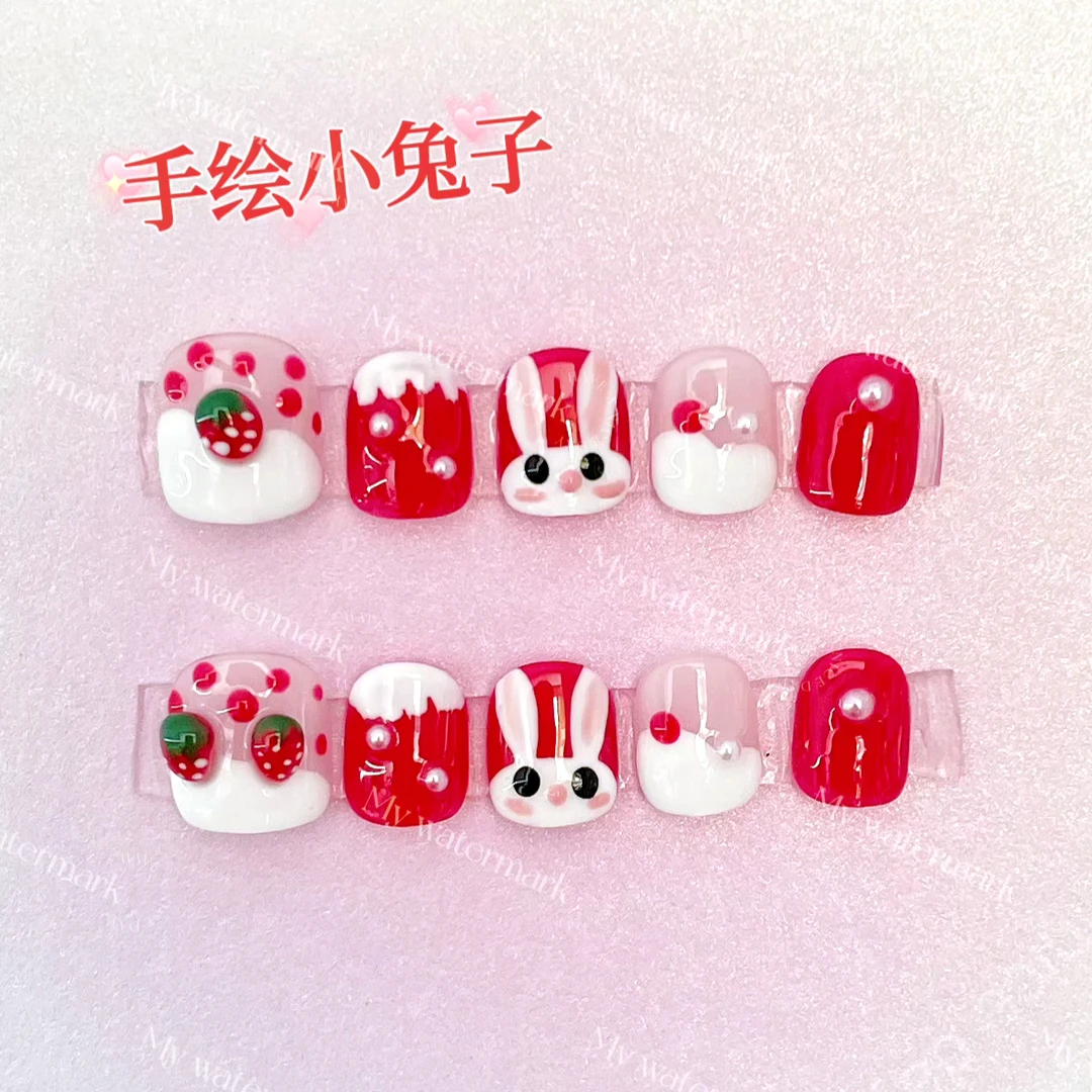 【小朋友手绘可爱小兔美甲】小孩子专用手工穿戴甲甲片甲贴