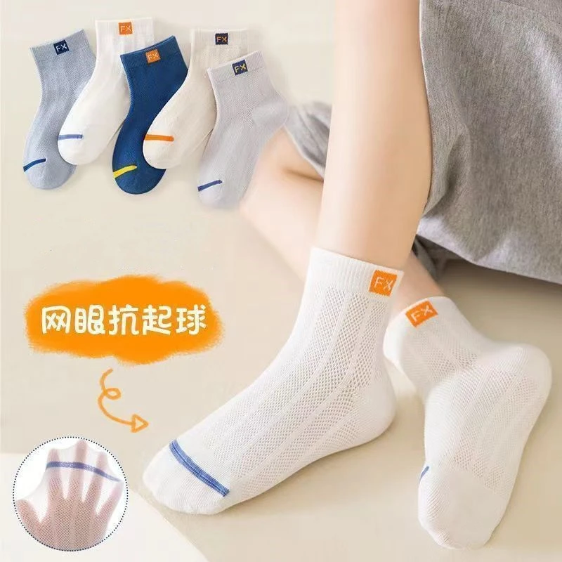 春夏季薄款男女童棉袜网眼学生中筒潮袜透气棉袜