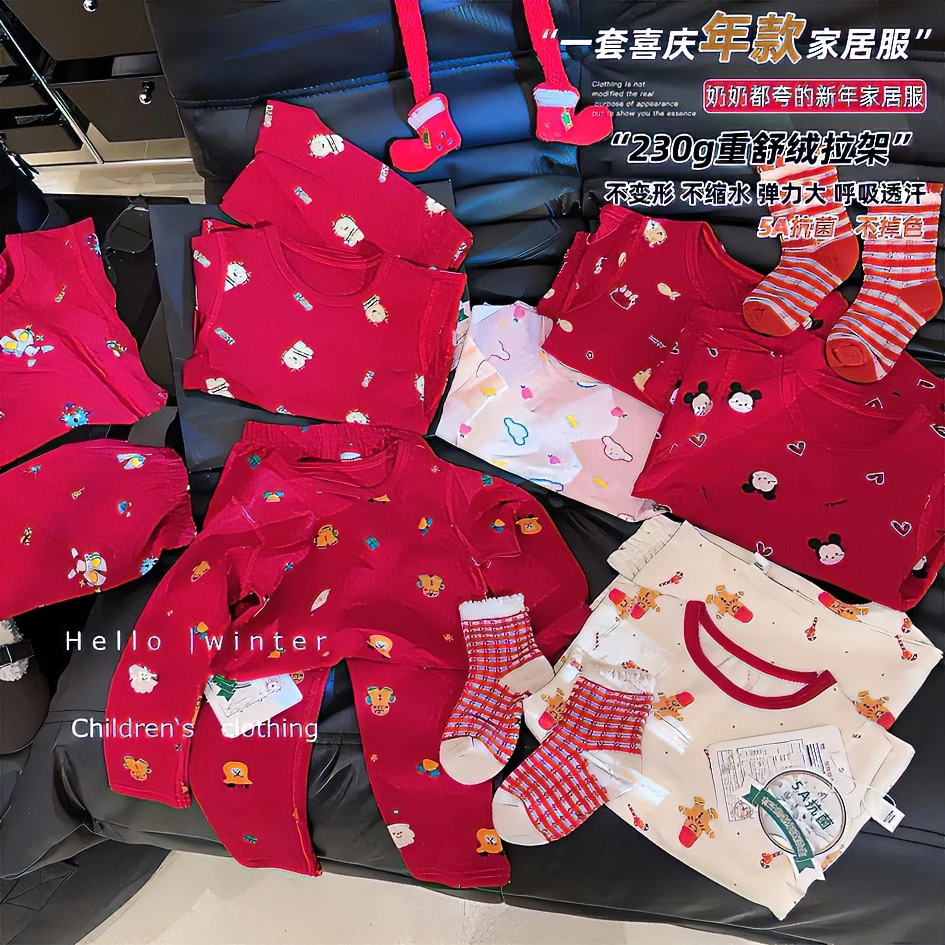 2024新年龙年红色莱卡棉套装AAAAA级抗菌无骨家居服保暖喜庆打底