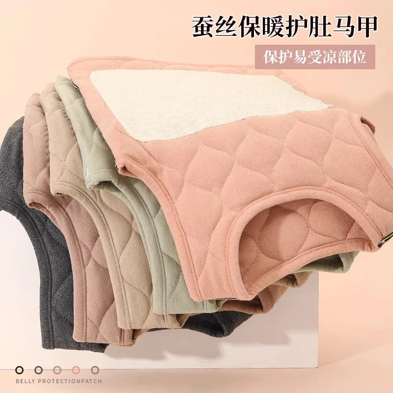 儿童保暖背心内穿护肚马甲贴身婴儿冬季男薄绒宝宝马夹棉加绒女童