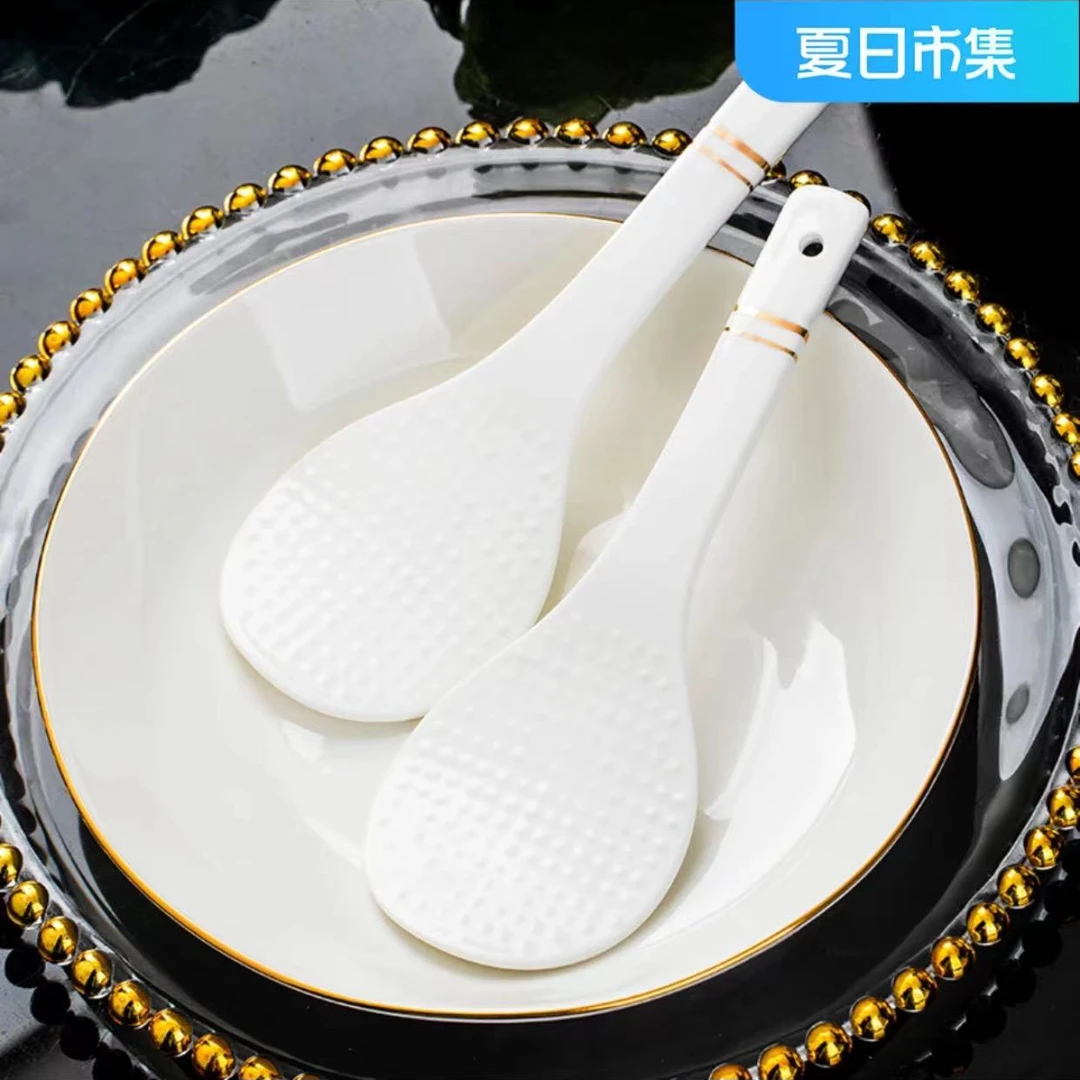 景德镇家用陶瓷米饭铲