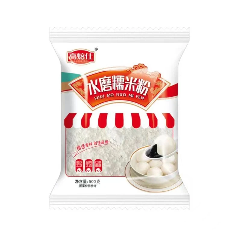 纯同款水磨糯米粉做栀粽