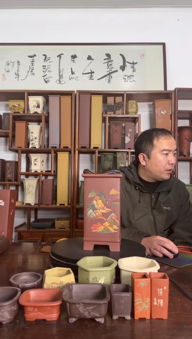 【闪购商品】紫砂花盆678568756