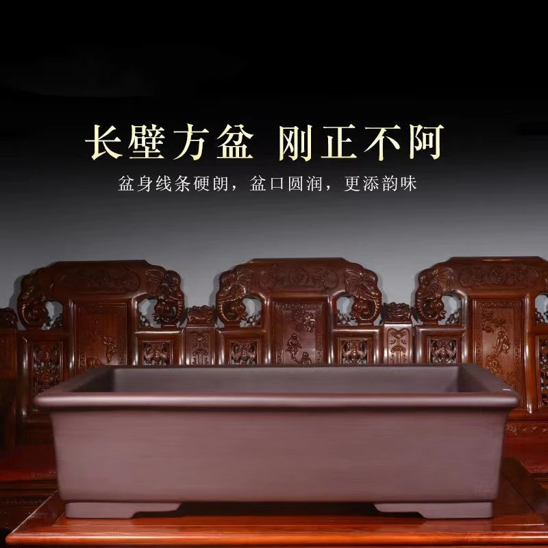 长方形盆景盆宜兴陶瓷紫砂花盆假山悬崖式腊梅花五针松盆栽专用盆