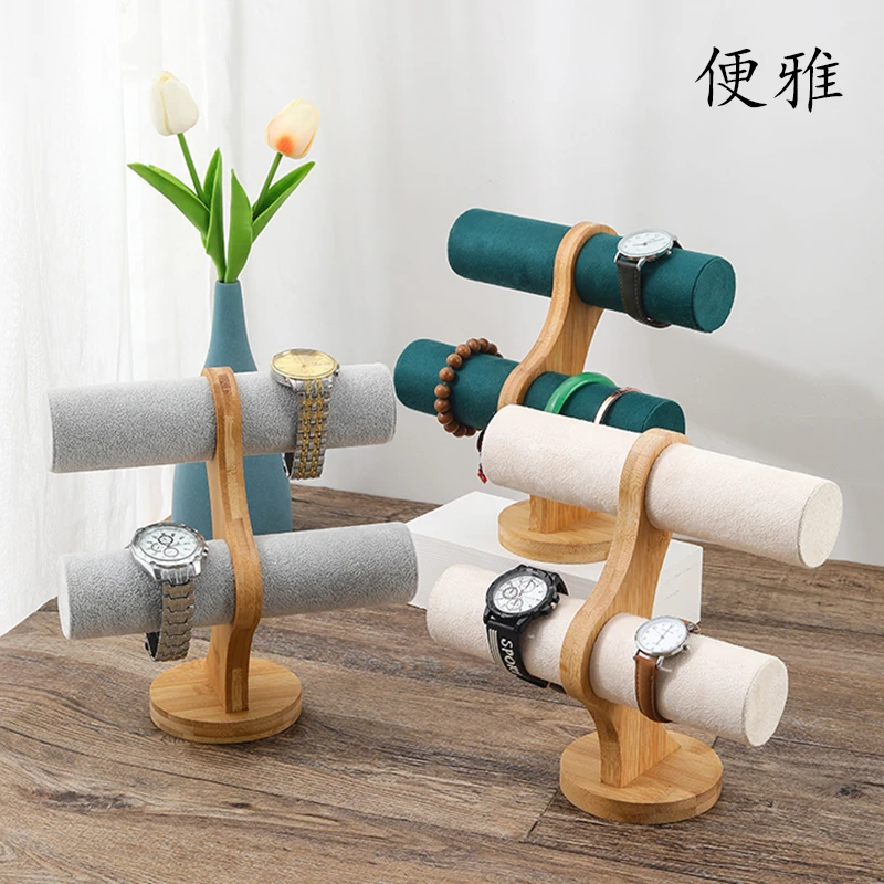 首饰展示架 便雅竹木手镯展示架手串手链收纳架手表橱窗陈列道具