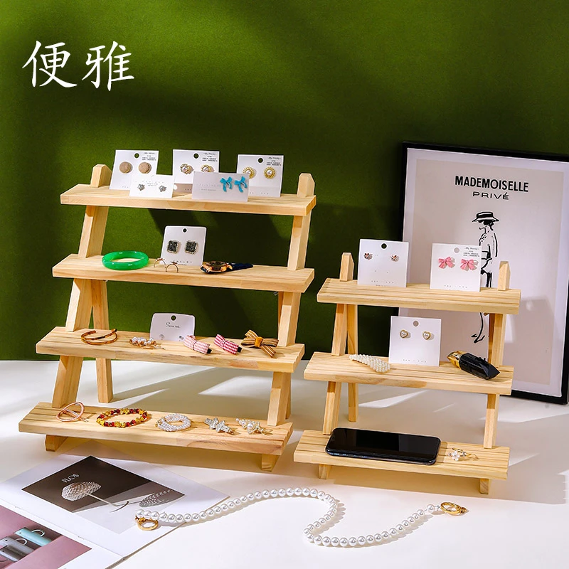 首饰展示架 实木阶梯饰品展示台珠宝摆件陈列架直播摆摊收纳架子