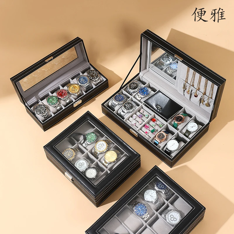 便雅 首饰盒/箱 黑色高级版皮革天窗带锁手表收纳盒戒指项链盒子
