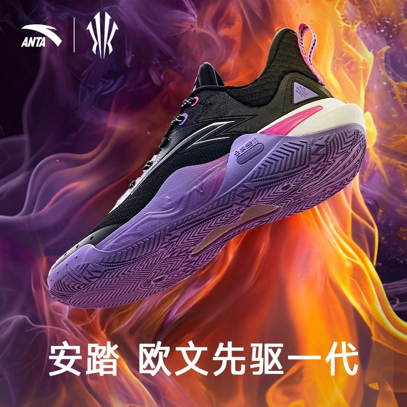 安踏欧文先驱1代丨氮科技低帮篮球鞋专业实战耐磨橡胶防滑运动鞋