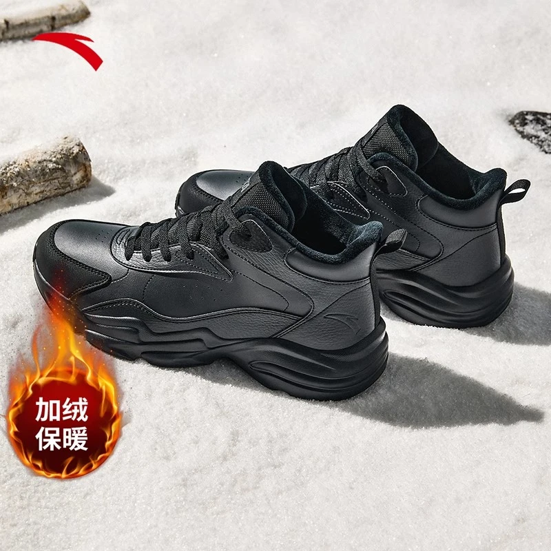 安踏行星丨加厚加绒保暖棉鞋男子新款潮流百搭运动鞋112448956