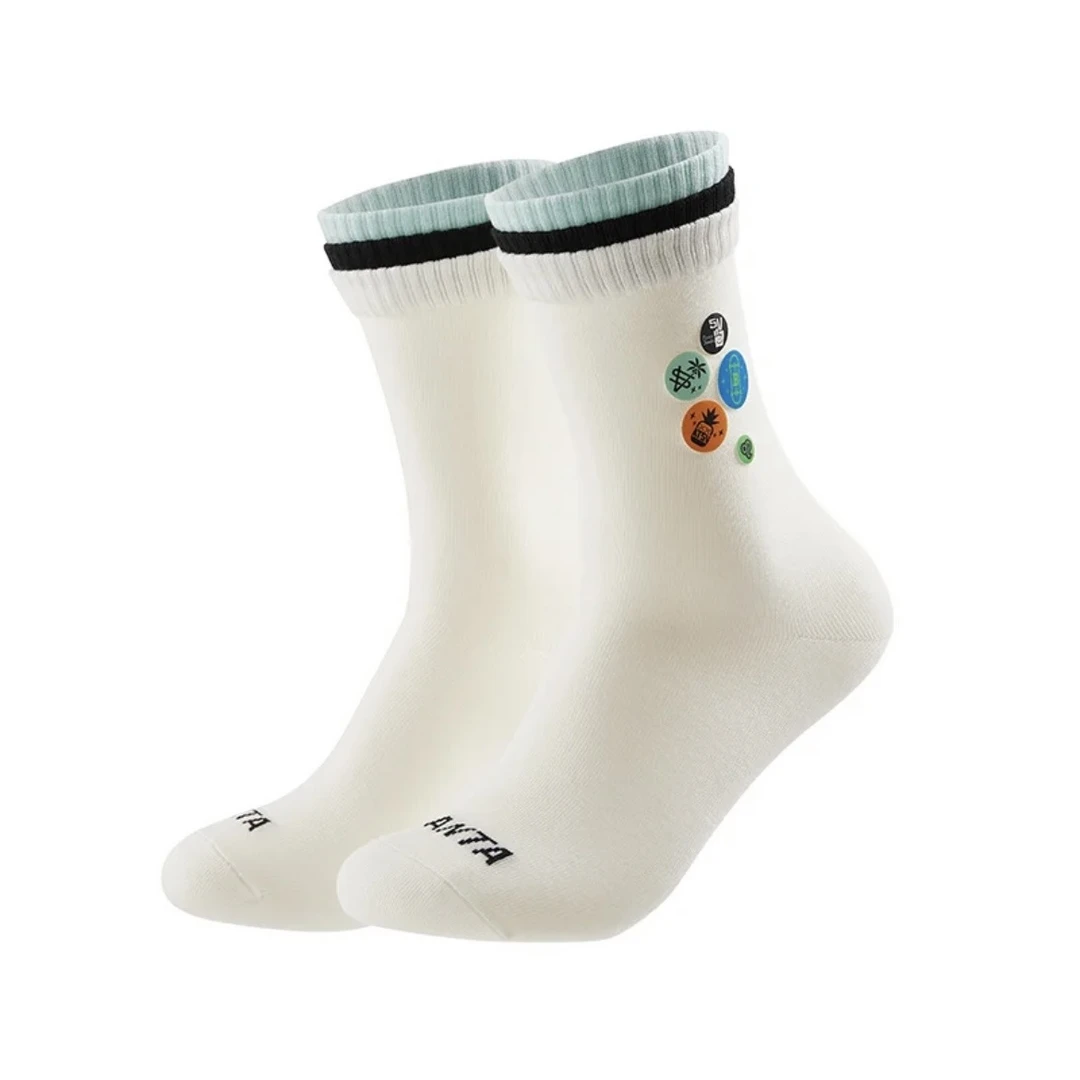 安踏王一博周边8月限定纪念版男女同款平板透气长袜192448315R