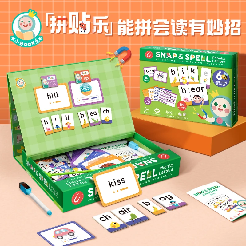 小BOOK点自然拼读磁力贴Booklife readers 教具 拼贴乐字母读物