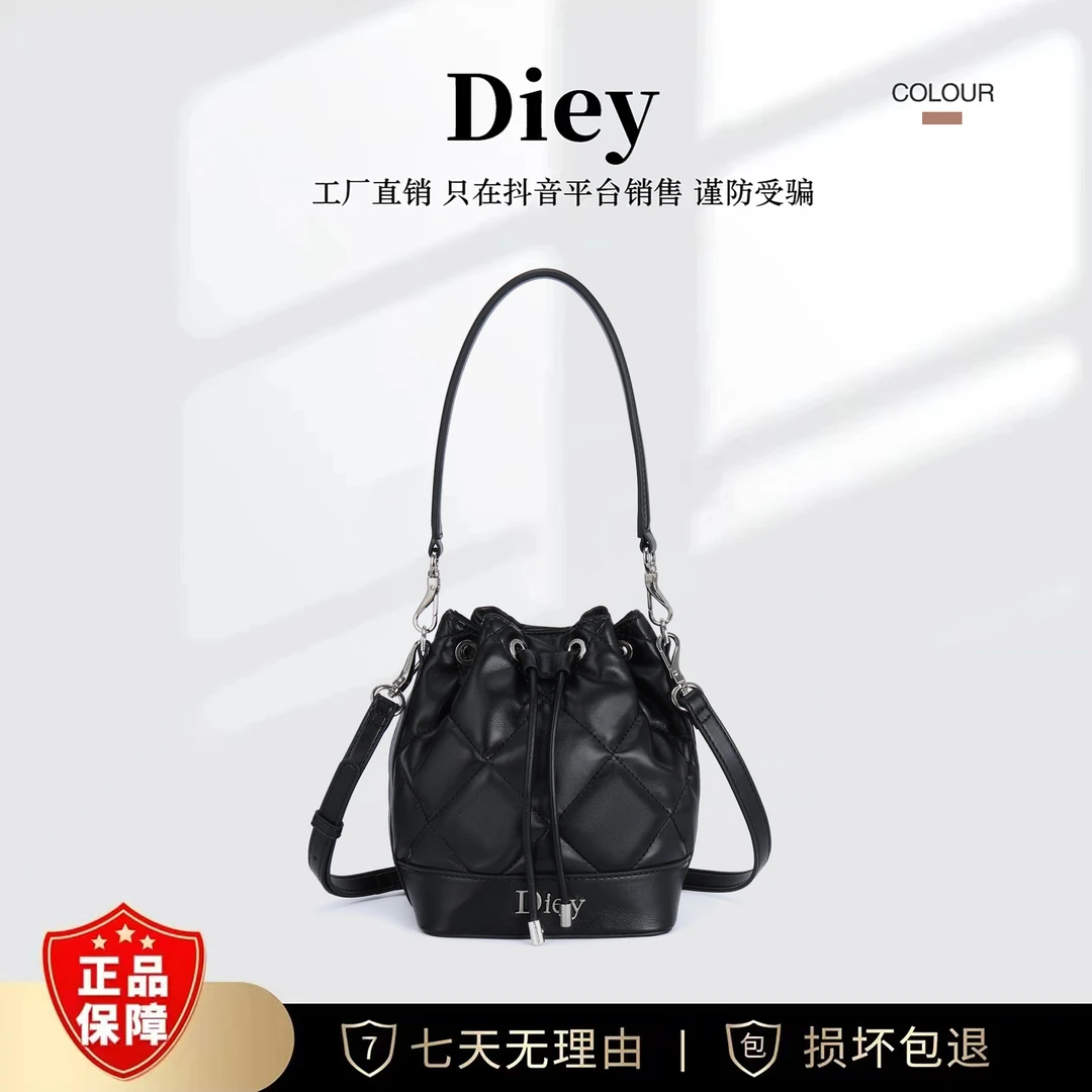 DIEY维娜斯女神经典菱格绣线黑色时尚潮流单肩百搭斜跨