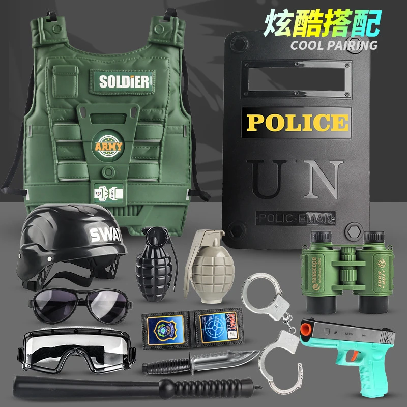【开学季】儿童玩具三级头吃鸡全套战术装备背心角色扮演警察套装