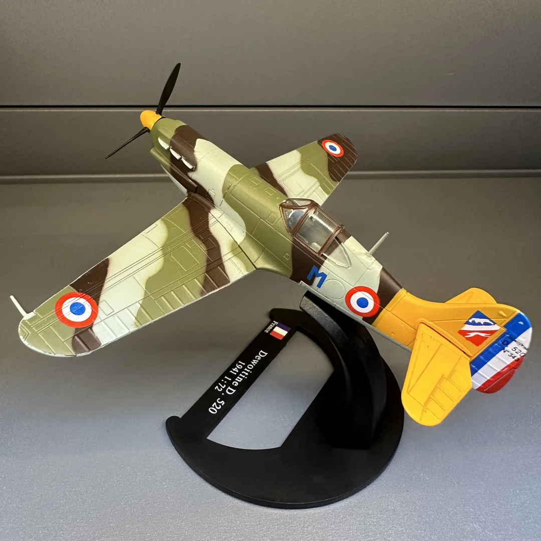 【D520】1:72合金战斗机模型（合金+ABS工程塑料）
