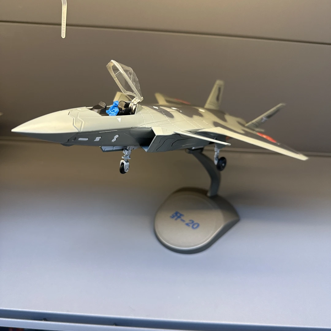 【J20】1/72歼20合金模型收藏带底座