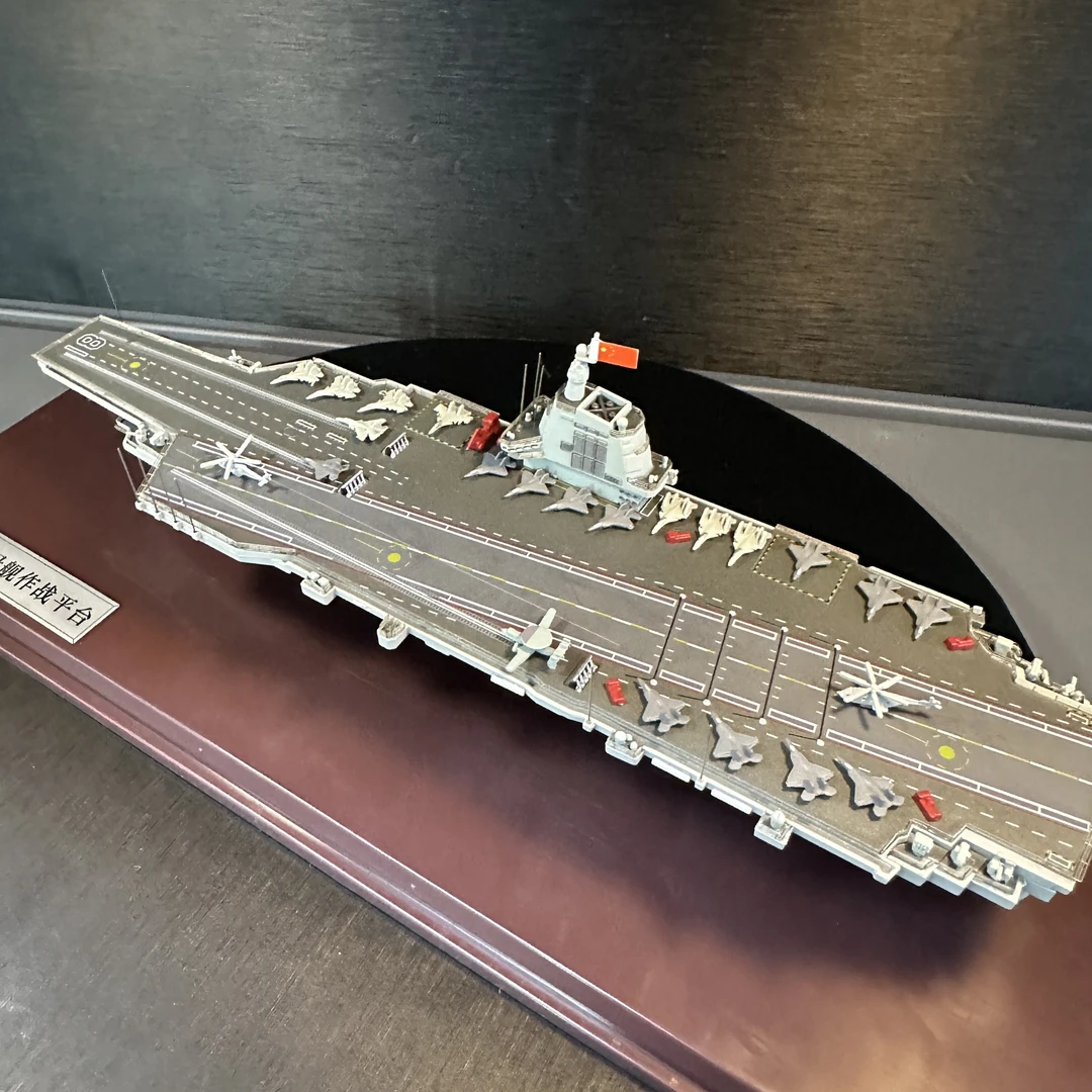 【福建艦】1/1500 航空母艦合金模型礼盒包裝