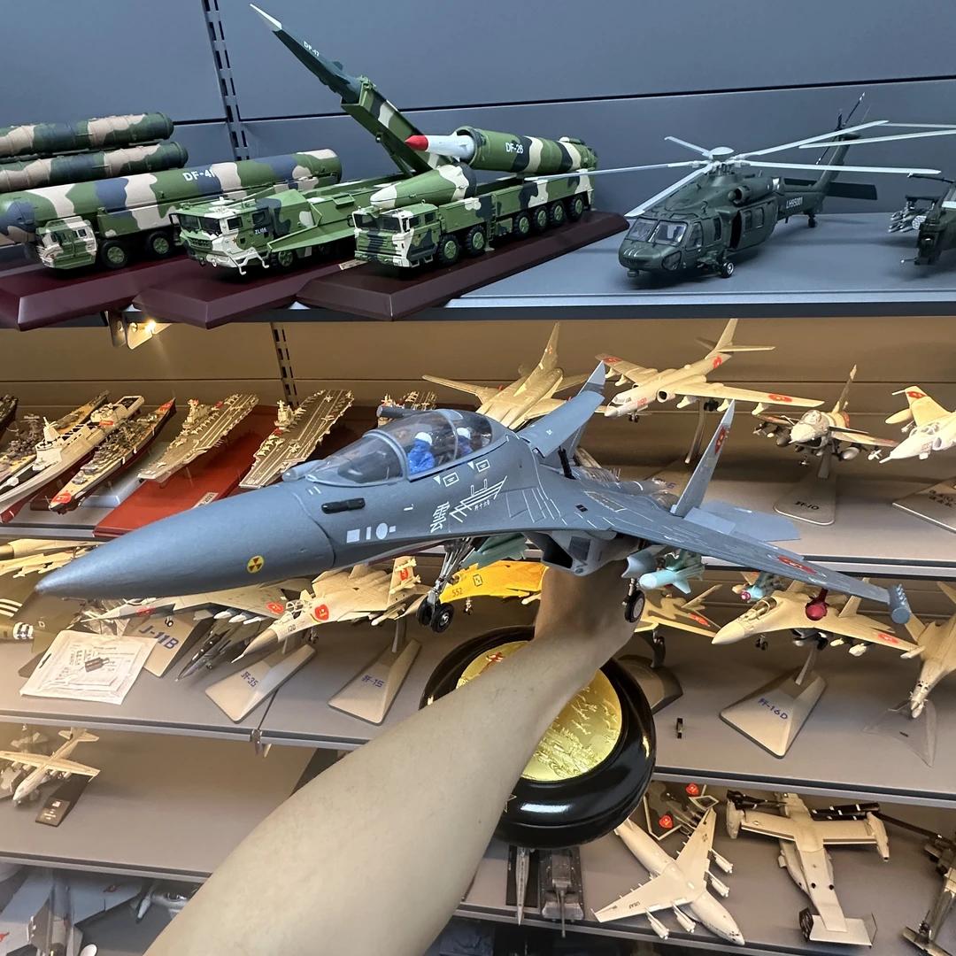 【J16D】1/ 48歼16D合金模型收藏带底座