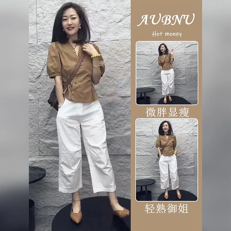 干练气质女装套装2024新款夏装搭配一整套高级感时尚显瘦两件套裤