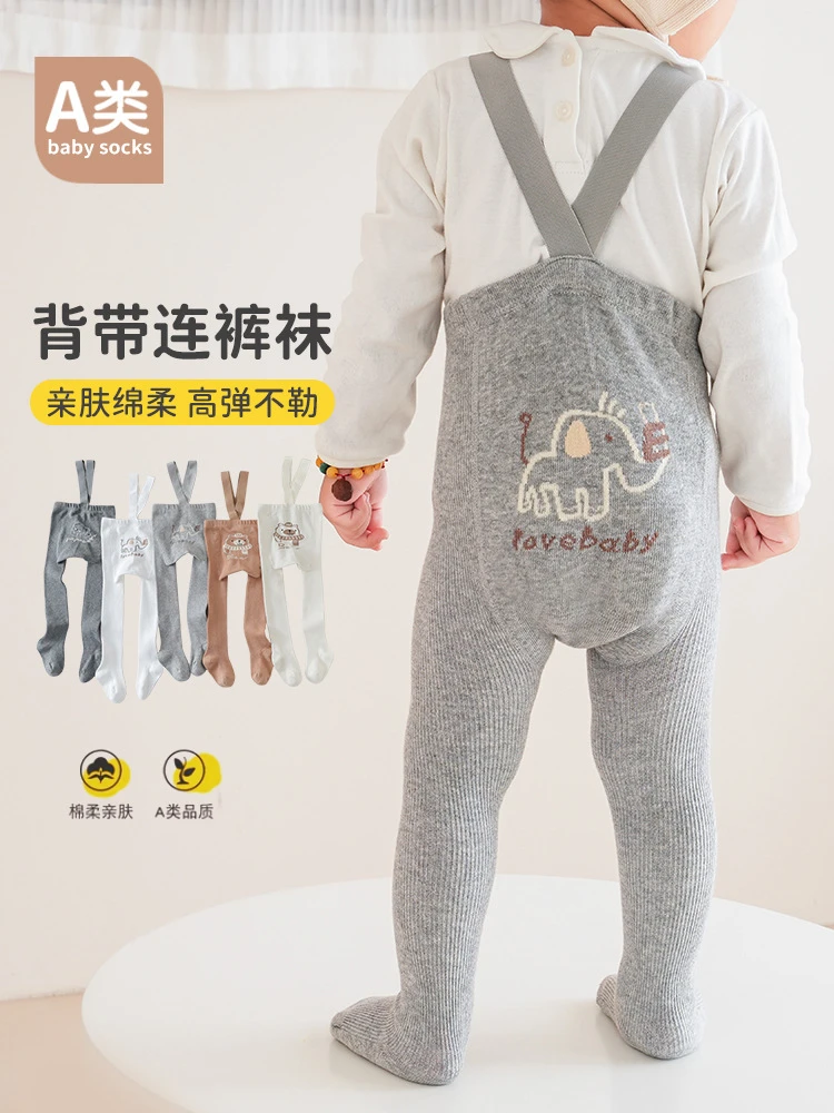 AD24Q春秋举重裤婴童a类婴儿打底裤宝宝裤袜背带连裤袜大屁屁