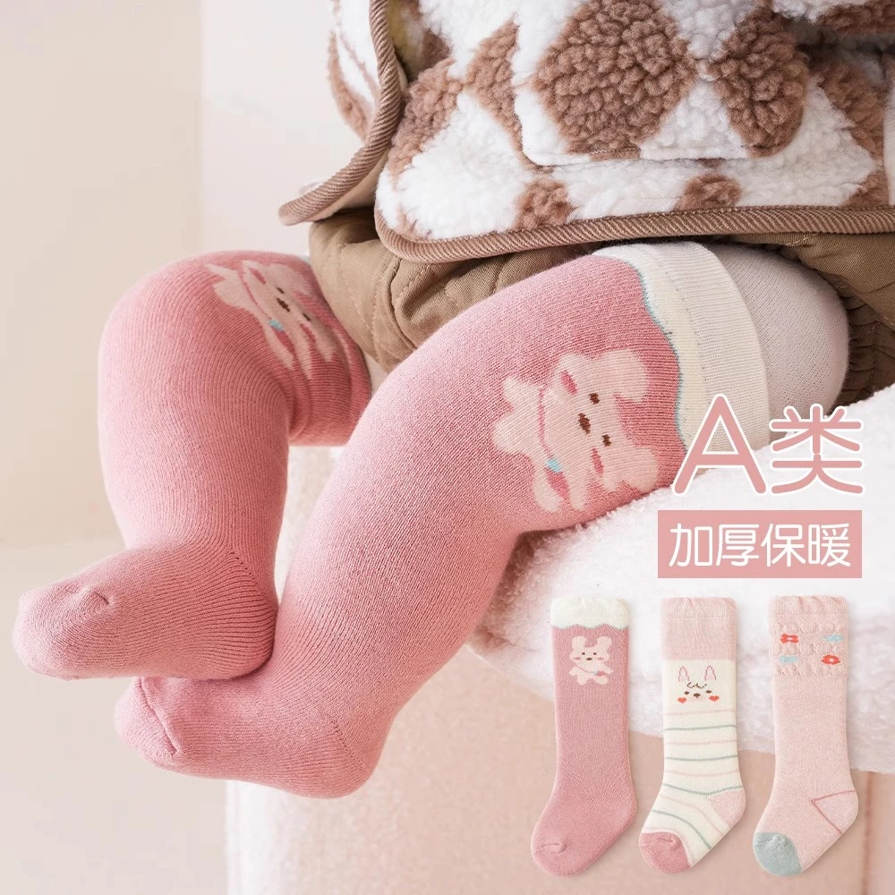 978婴儿袜子秋冬宝宝毛圈加厚长筒袜新生儿加绒保暖过膝袜0—3岁