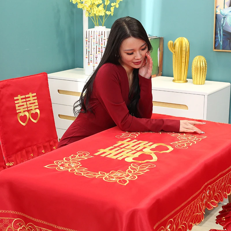 红色桌布婚礼喜庆餐桌布长方形红布结婚订婚春节茶几盖布台布布艺