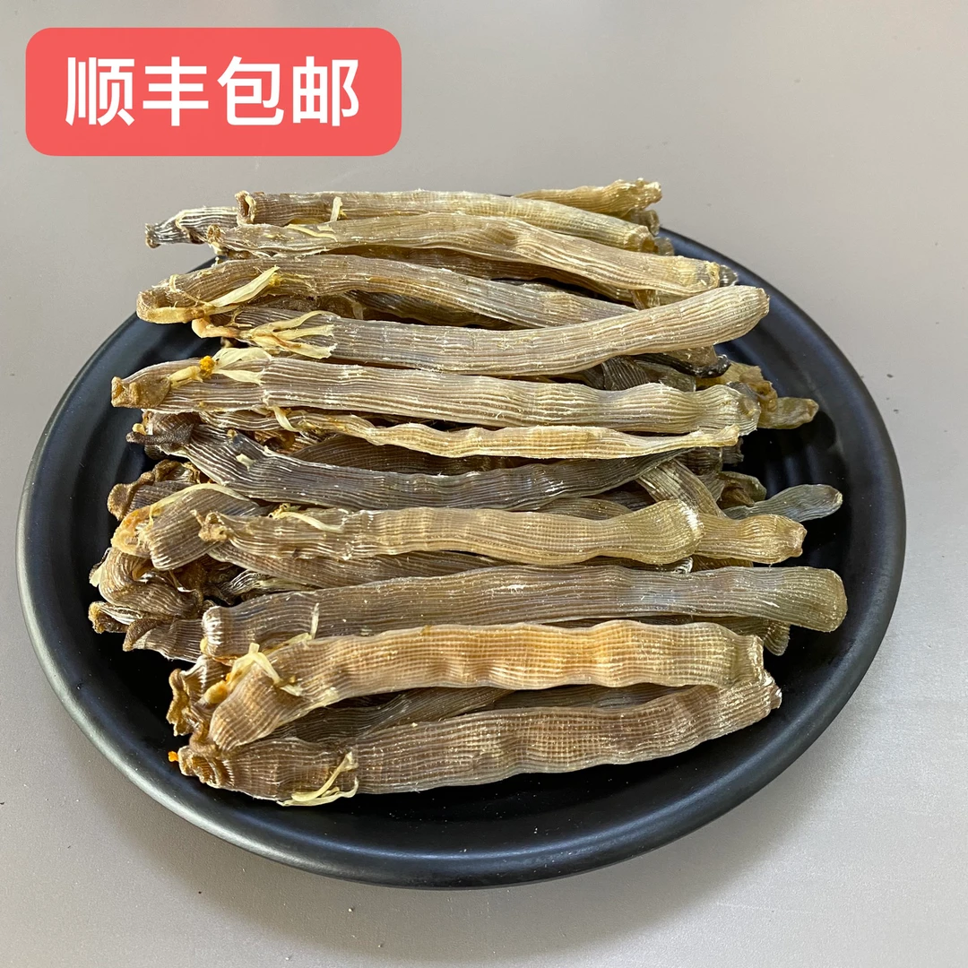 【翠贵海】湛江本港灰沙虫干 现挖鲜晒野生灰沙虫 煲汤特别鲜甜