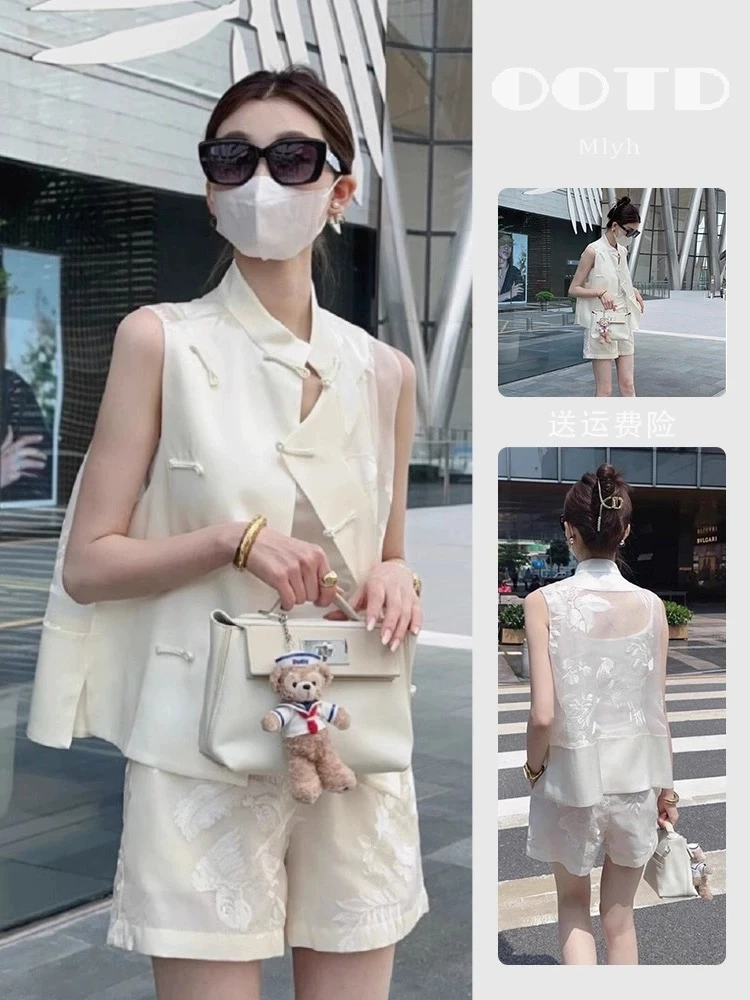 （非图片款式）新中式女装马甲套装夏季气质国风盘扣两件套网红轻奢