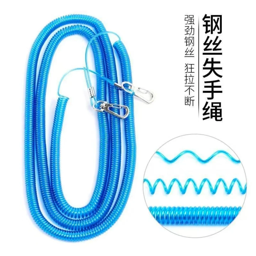 【5米失手绳-拉伸后5米】鱼竿失手绳溜鱼器自动伸缩护竿多功能弹