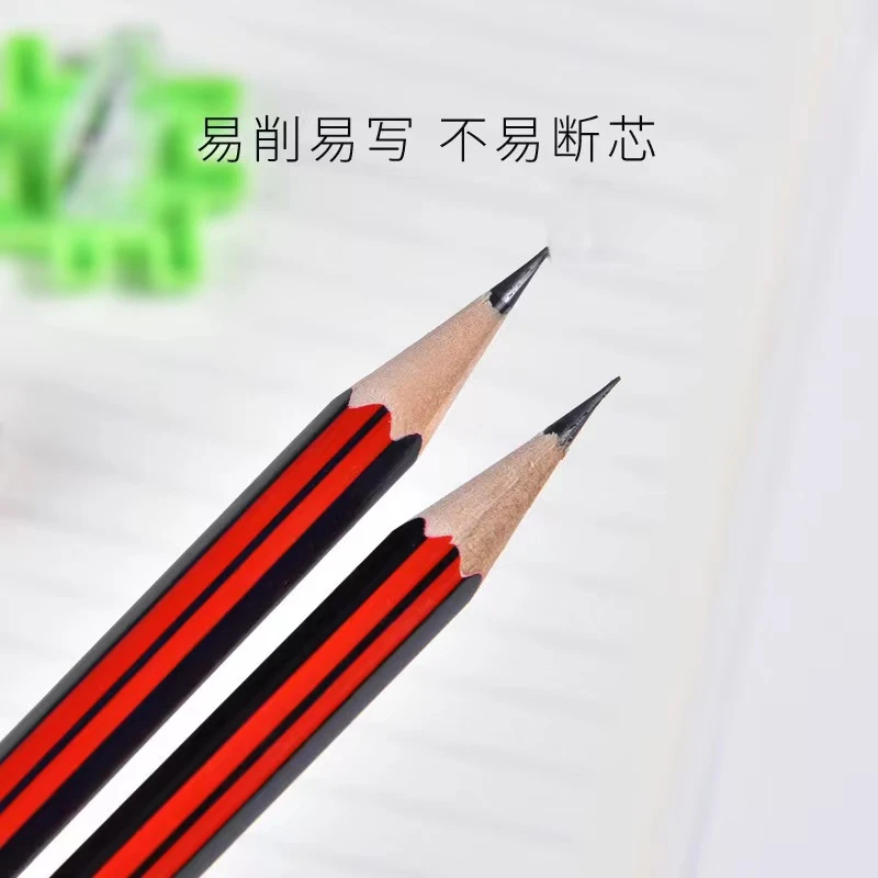 儿童HB/2B铅笔黑红抽条六角铅笔写字绘画铅笔小学生铅笔流畅舒适