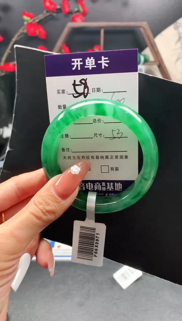 【闪购商品】石英质玉手镯未镶嵌58序号圈口53+