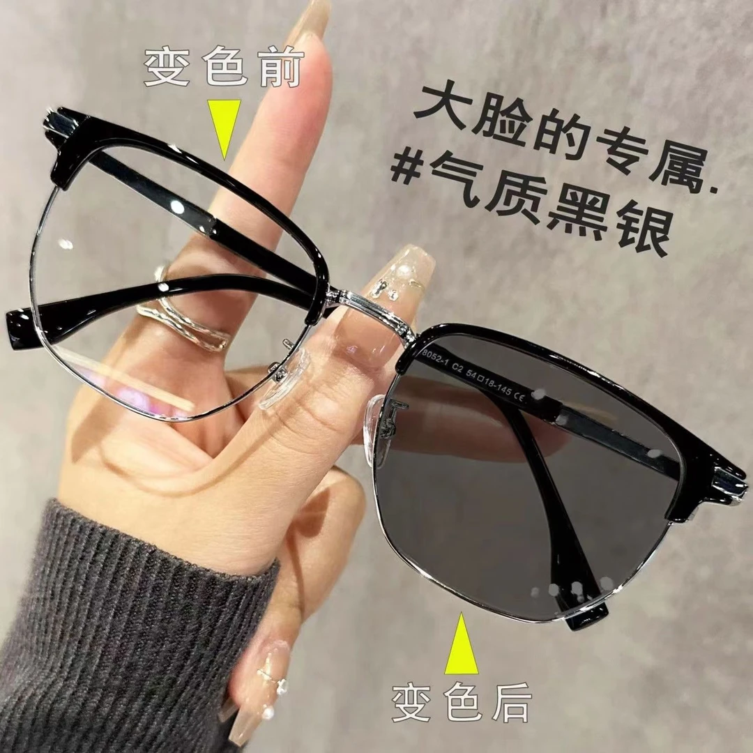 复古眼镜架潮流男款近视痞帅大脸超轻眼睛镜架女防蓝光可配度数镜