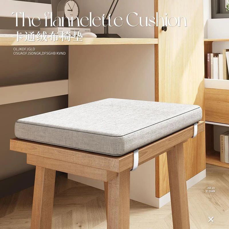 记忆棉四季通用椅垫学生学习教室凳子坐垫久坐软垫棉麻汽车座垫子
