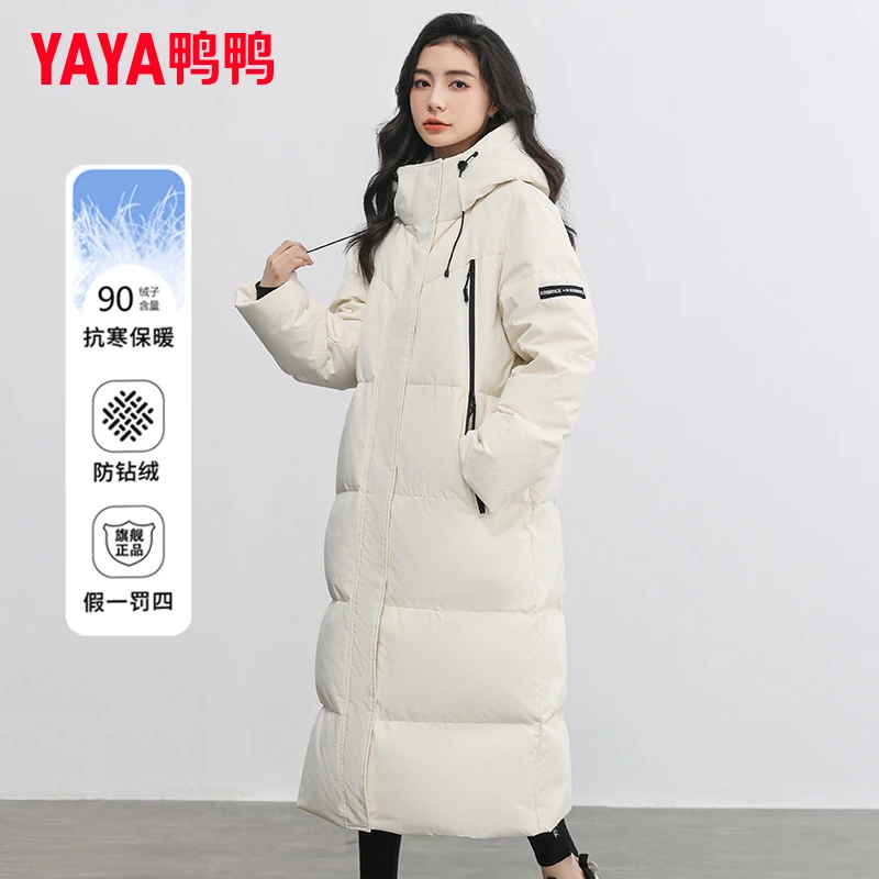 YAYA/鸭鸭羽绒服女款连帽保暖时尚中长款秋冬季户外YE3B605361E