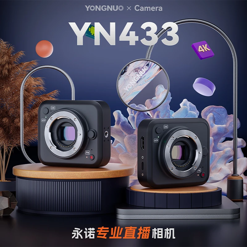 永诺YN433II高清直播M4/3画幅USB相机可换镜头视频会议教学摄像头