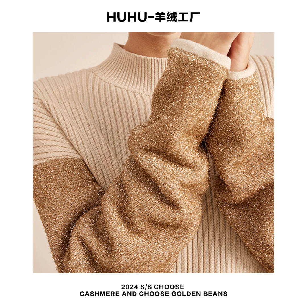 601【部分无水洗唛，介意慎拍】休闲外穿内搭上衣针织衫套头长袖