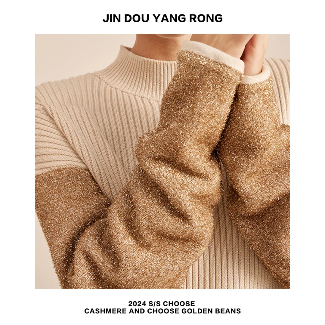 401【部分无水洗唛，介意慎拍】百搭气质秋冬羊毛羊绒针织衫套头长袖