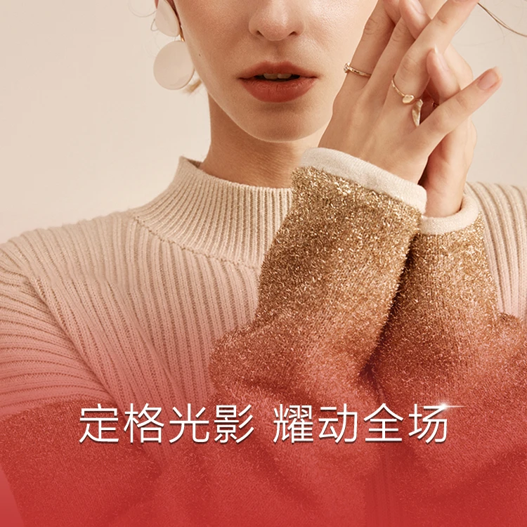 101【部分无水洗唛，介意慎拍】百搭气质夏秋羊毛羊绒针织衫套头长袖