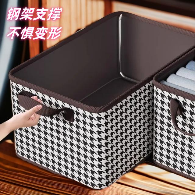 衣柜收纳箱裤子布艺整理箱储物筐衣物收納神器折叠衣柜钢架大容量