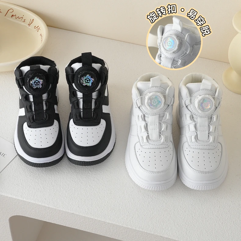 237239童鞋【旋转扣篮球鞋】春夏新贴皮运动鞋小白鞋