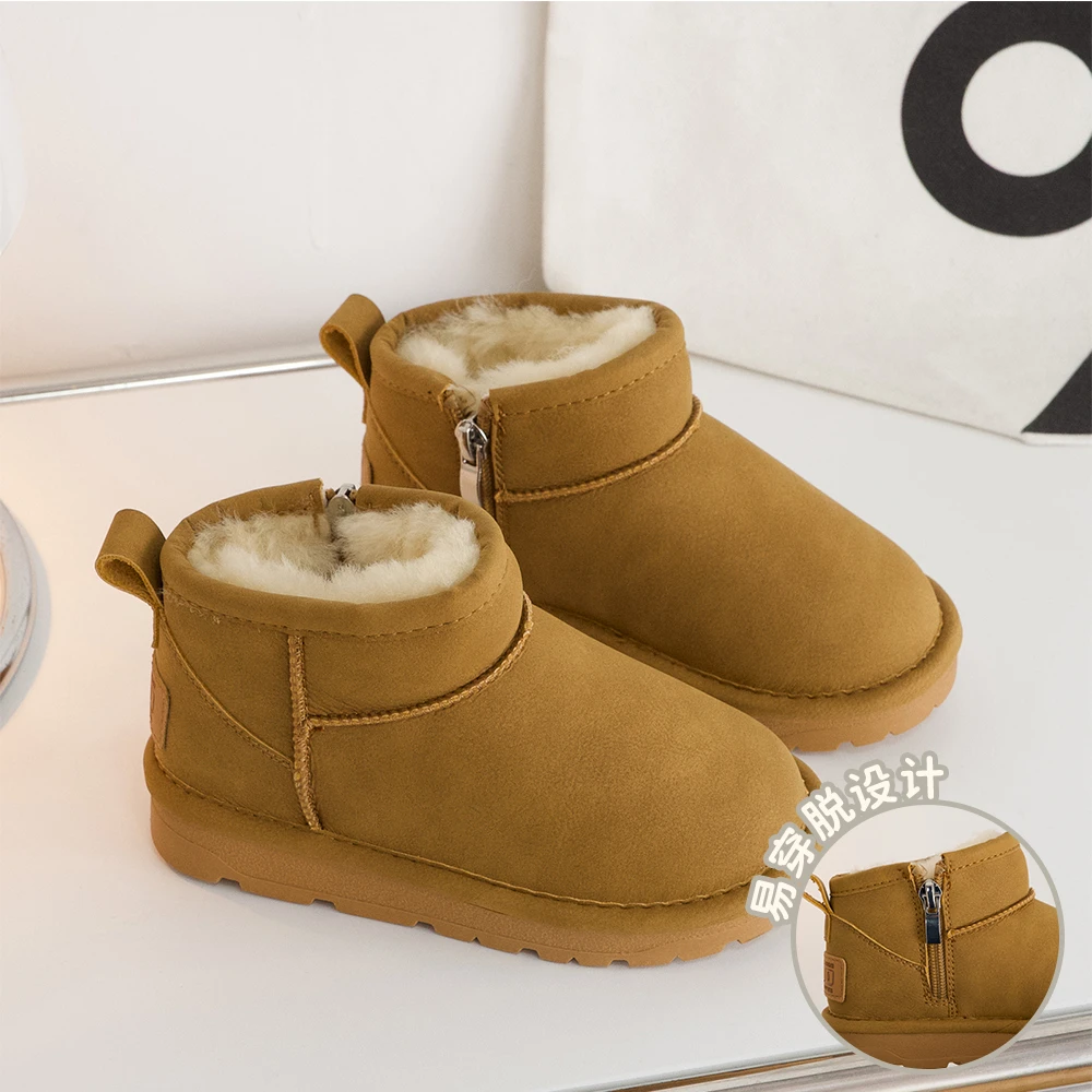 239267 童鞋冬季地靴秋冬加绒加厚保暖低帮男女儿童鞋防水  Z