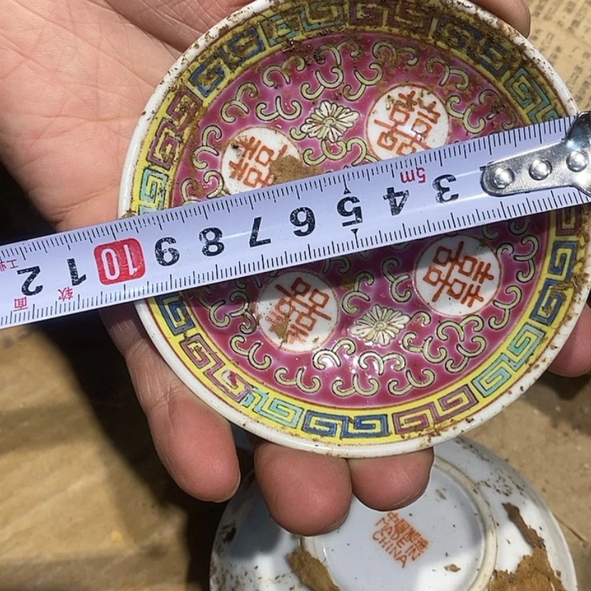 【闪购商品】瓷瓶65到69