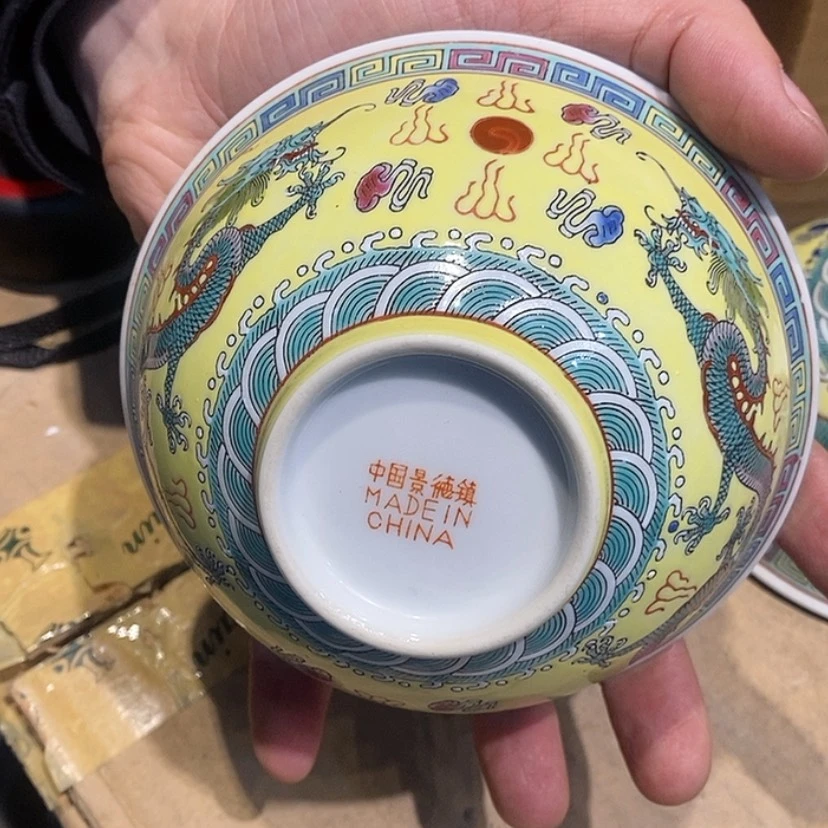【闪购商品】瓷碗景德镇瓷器