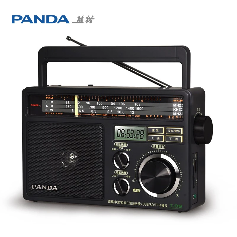 熊猫（panda）T-09台式高清半导体调频收音机老年人插卡U盘音响