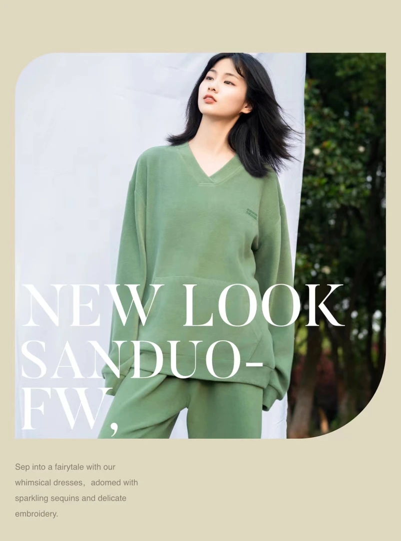 秋季新款纯色V领可外穿女士百搭家居服套装（均码80-150斤）988